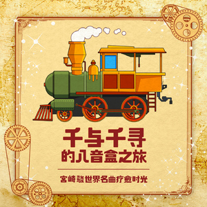 色欲AⅤ精品无码一区二区
