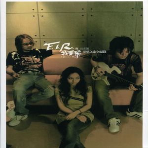 色欲AⅤ精品无码一区二区
