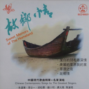 色欲AⅤ精品无码一区二区
