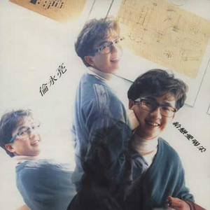 色欲AⅤ精品无码一区二区
