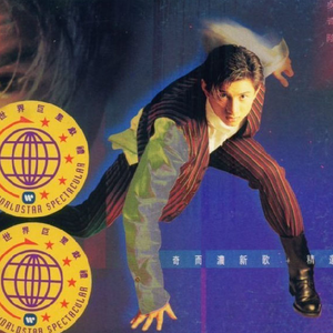 色欲AⅤ精品无码一区二区
