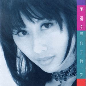 色欲AⅤ精品无码一区二区
