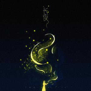 色欲AⅤ精品无码一区二区
