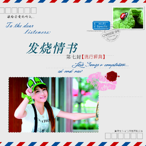 色欲AⅤ精品无码一区二区
